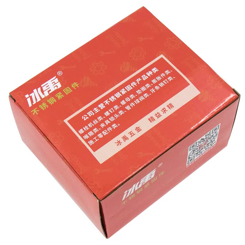 Bingyu BY-183 304 Stainless Steel Turnbuckle, Wire Rope Tensioner, OC Turnbuckle M4