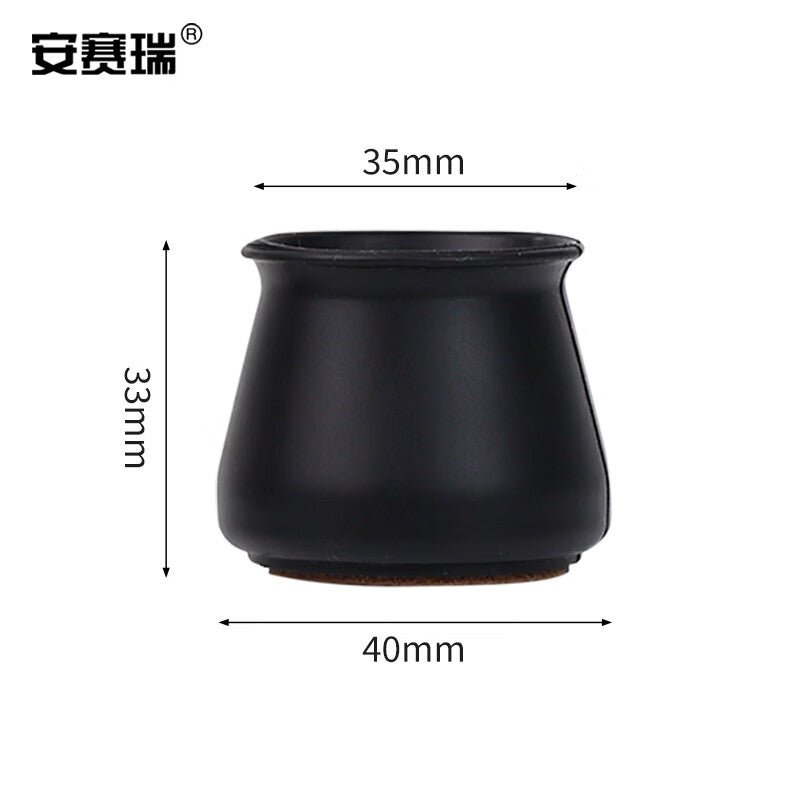 Anseri silicone table and chair foot pads, felt table and chair furniture protective covers, thickened silicone anti-slip, 8 black foot pads 8F00615