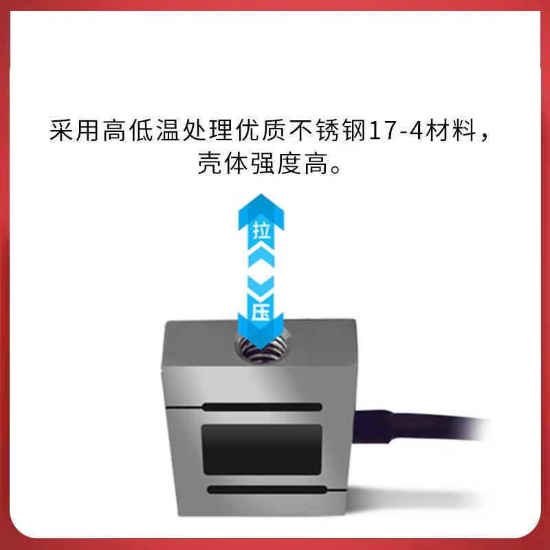 Zhongnuo Transmission ZNLBS Coin-Type Miniature Tensile High-Precision Load Cell 3KG 30*25