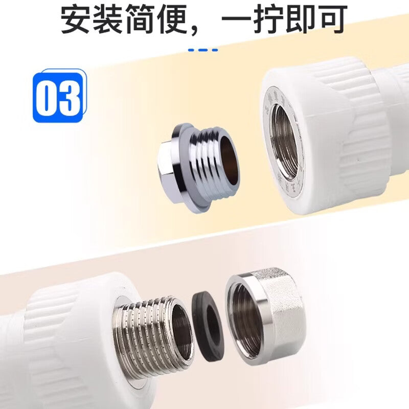 TIMUS brass water pipe sealing plugs, threaded plugs, wall hole plugs, 1/2 inch plugs, pipe caps, 1/2 inch internal and external thread plugs, plug caps, internal thread plugs.