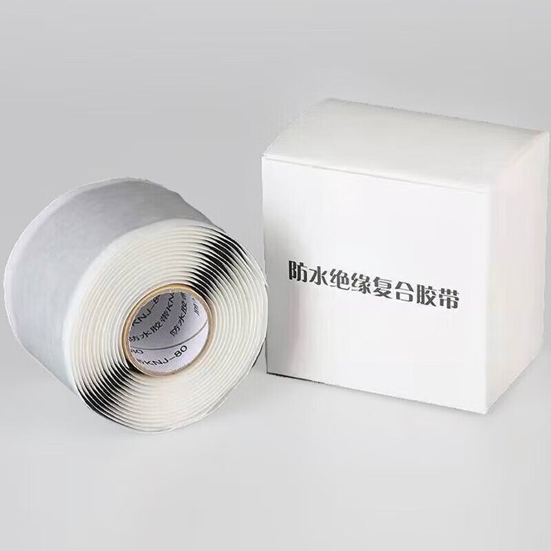 Bingyu BYJ-25 Butyl Rubber Composite Sealing Self-Adhesive Tape for High-Voltage Cables, 1.65mm*50mm*3m (1 roll)