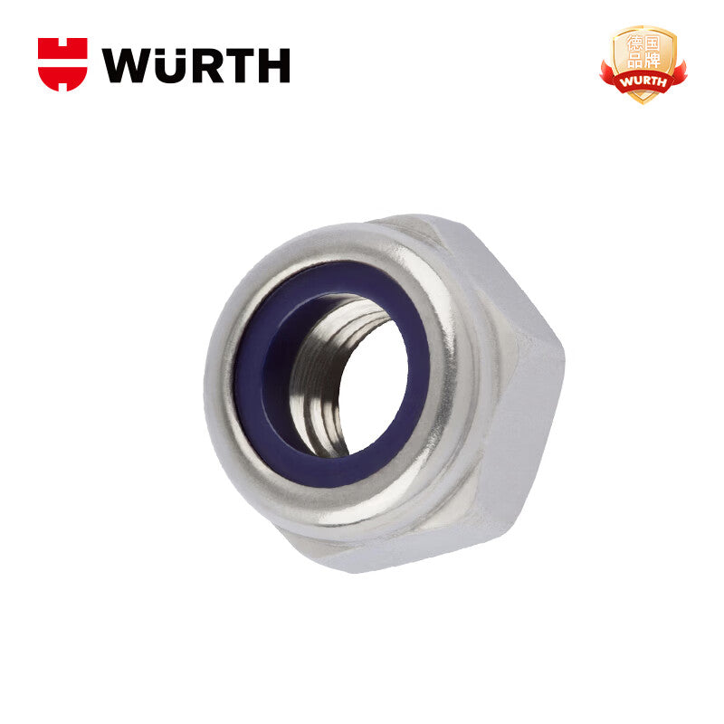 WURTH Hexagonal Thin Nylon Locking Nuts - DIN985-A2-WS17-M10 25 pieces/pack 039110