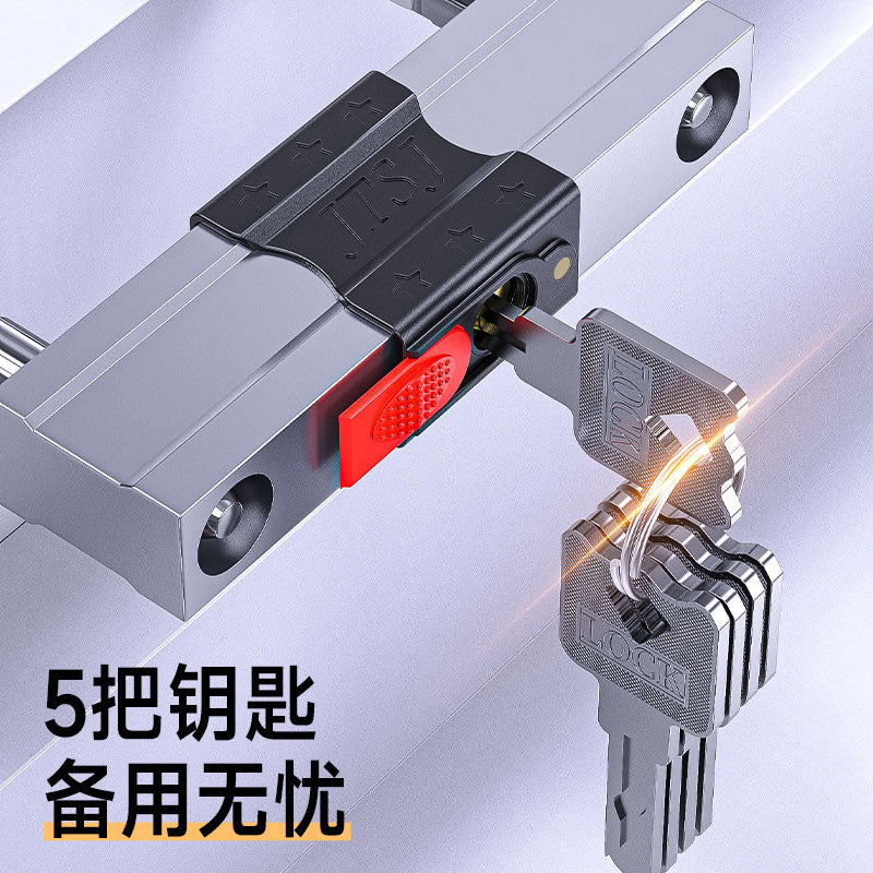 Huangchi U-lock, glass door lock, anti-theft padlock, gate lock, extended mortise lock, anti-shear and anti-pry motorcycle and electric vehicle lock