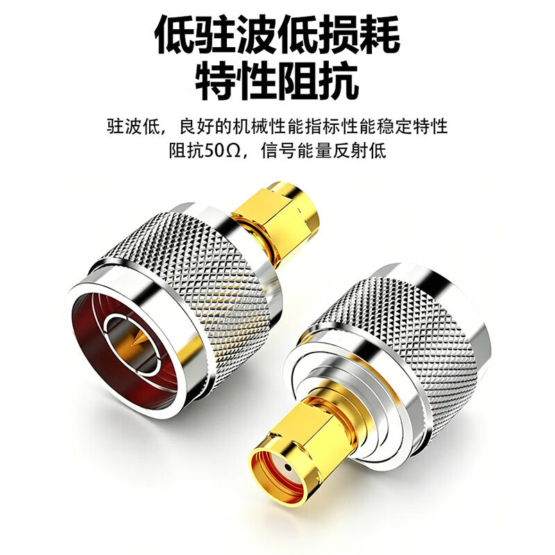 Fengyingzi BNC Adapter, BNC Female to N-Angle Connector, Q9 Adapter, 1 piece FYZ-BNC20