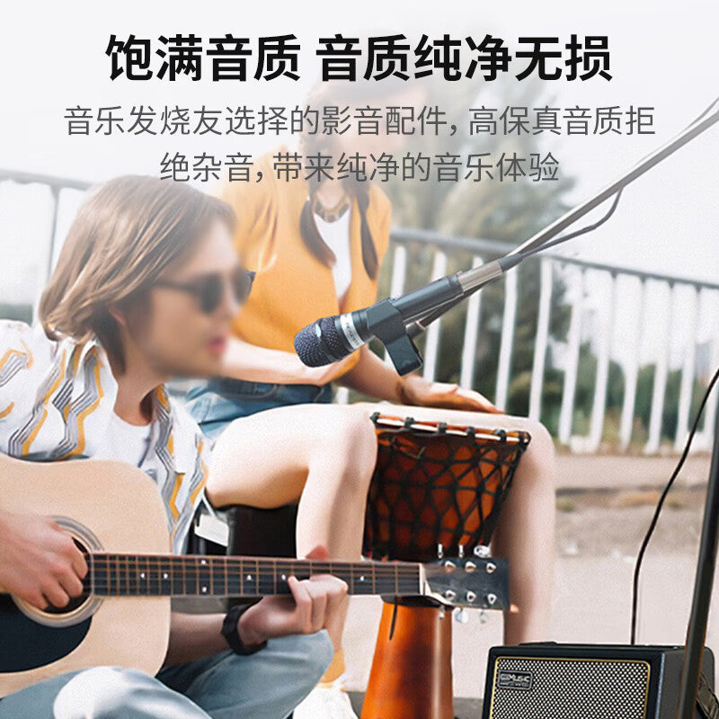 Saint-Vish 6.5mm to XLR female microphone cable, 6.35mm 3-pin to XLR audio cable, balanced 10-meter cable for sound card, mixer, speaker, and microphone connection (SWS-KM10).