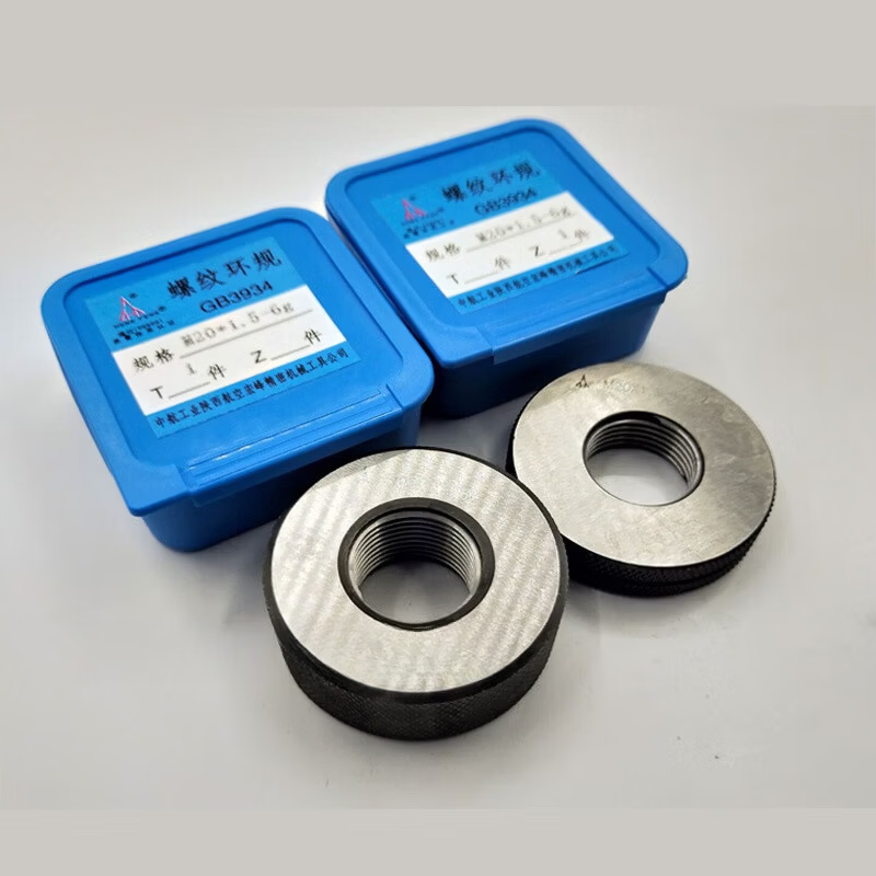 Hongfeng ring gauge inner diameter 20mm Unit: piece