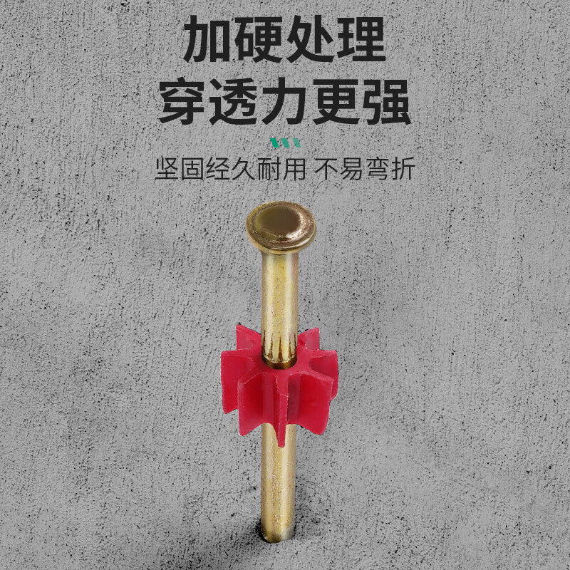 GOOS high-strength hard steel nails, cement nails, advertising poster nails, wall nails, air conditioner nails, 3.2*27mm (100 nails/pack)