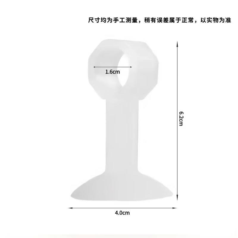 Honggong silicone door stopper, door bumper, door stop, no-drill door, wall stop, door handle, cushioning, anti-collision, transparent, 6-pack