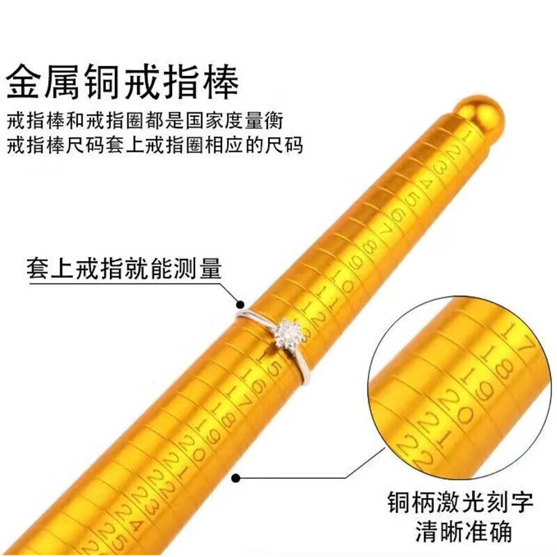 Beginner's Ring Adjuster, Bangle Stick, Gold and Silver Jewelry Shaping, Repairing, Adjusting, and Measuring Tool