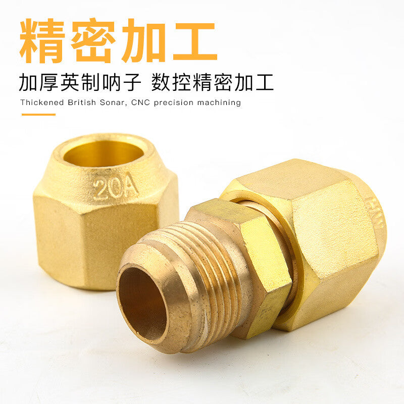 Zhunming Air Conditioner Copper Pipe Extension Fitting, Copper Nail Refrigeration Repair Parts, Solder-Free Aluminum Pipe Connector, 2-point (φ6mm) with Nail, 1 set