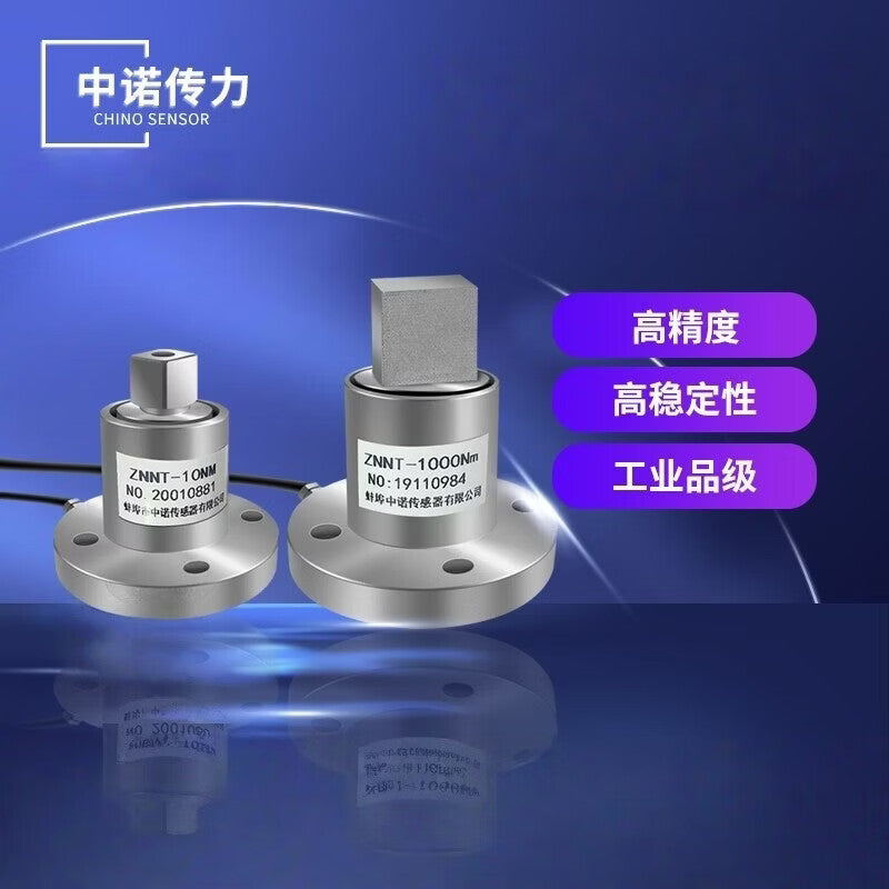 Zhongnuo Transmission High-Precision Static Torque Wrench Torque Sensor 0-10Nm