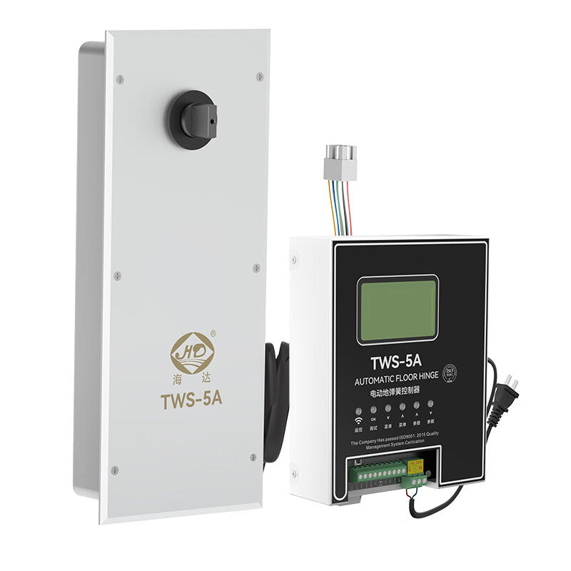 Haida (HD) Electric Floor Spring Automatic Swing Door Operator for Single and Double-Direction Glass Doors TWS-5A Indoor Model with Locking Force 150KG