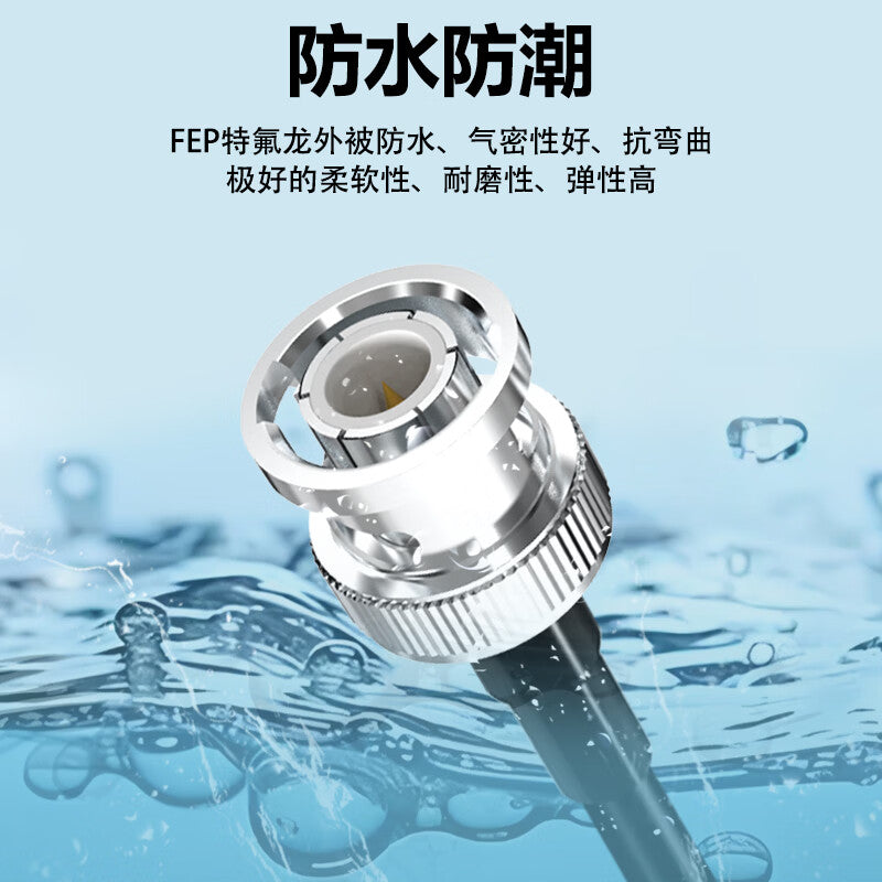 Fengyingzi BNC male to BNC male RF connector cable, coaxial 50-3 feeder jumper extension cable 1 meter FYZ-RI308