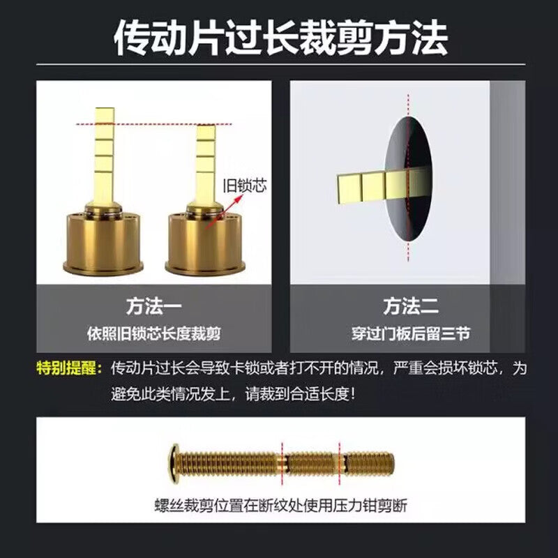 Chuke crescent lock cylinder, copper lock cylinder, anti-theft door, household door lock cylinder, anti-tin foil, anti-pry, anti-opening blade, old-fashioned door lock cylinder
