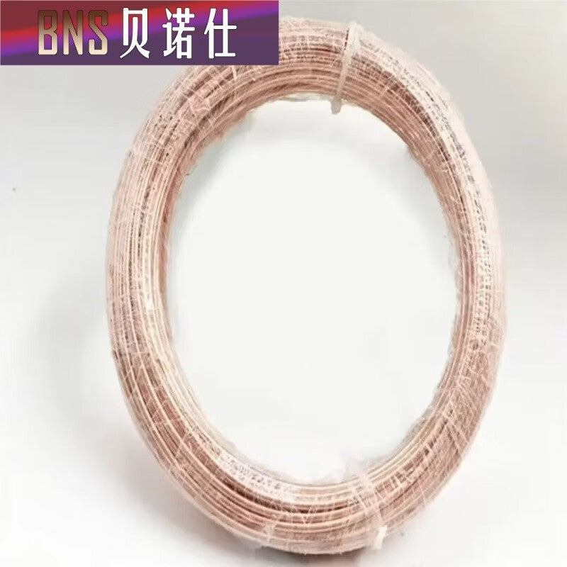 Benos copper connecting pipe T2 purple copper pipe soft capillary tube air conditioning coil cooling coil copper pipe outer diameter 6*1mm thickness/1 meter
