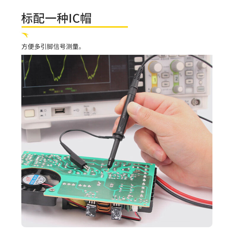 ETA 5120 Oscilloscope Passive Probe 100M Multimeter Lead Test Lead 300M Universal Probe