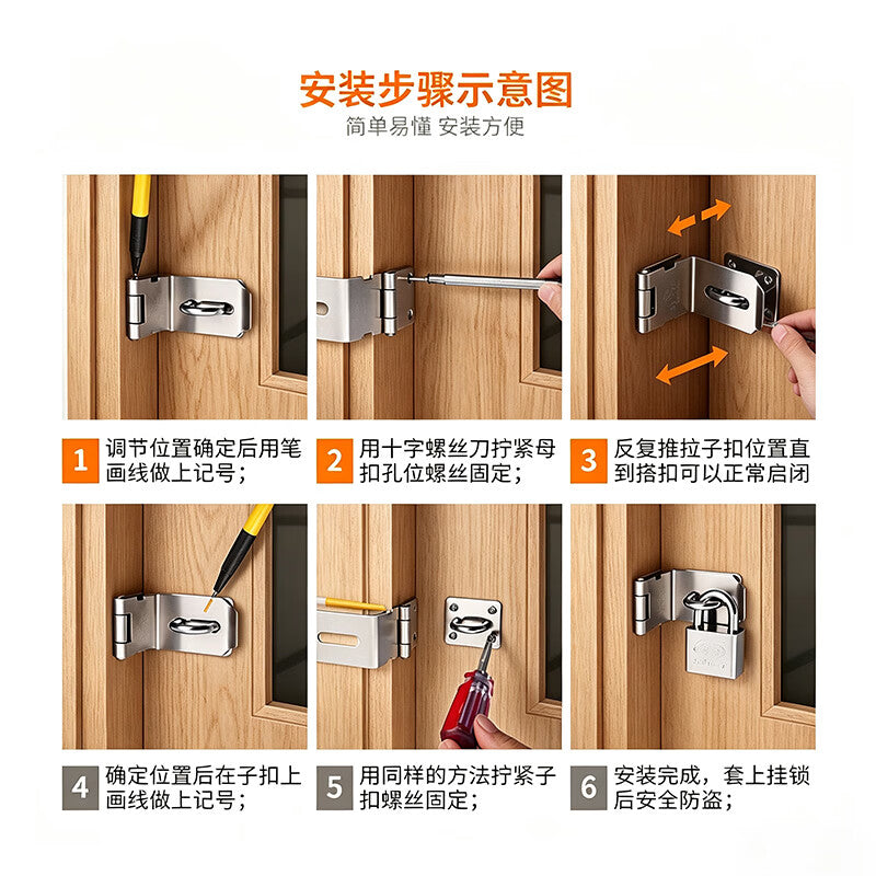 Thickened stainless steel latch, bolt, door bolt, old-style padlock, latch, door lug, right-angle latch with 40 padlock.