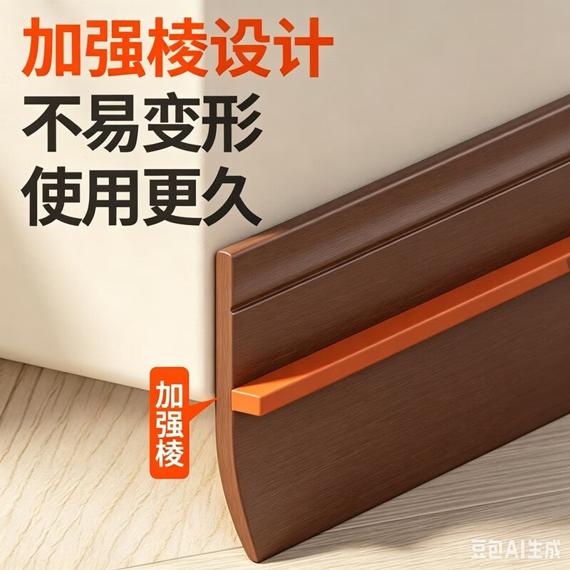 Minggu door gap sealing strip, anti-theft glass door and window gap baffle, self-adhesive sound insulation and waterproof strip, windproof device, transparent and waterproof adhesive backing, 100cm*2 pieces