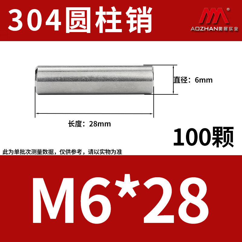 AOZHAN Industrial Co., Ltd. Aofeng Ordinary Cylindrical Pins 304 Stainless Steel GB119.1 M6 *28 (100/pack)