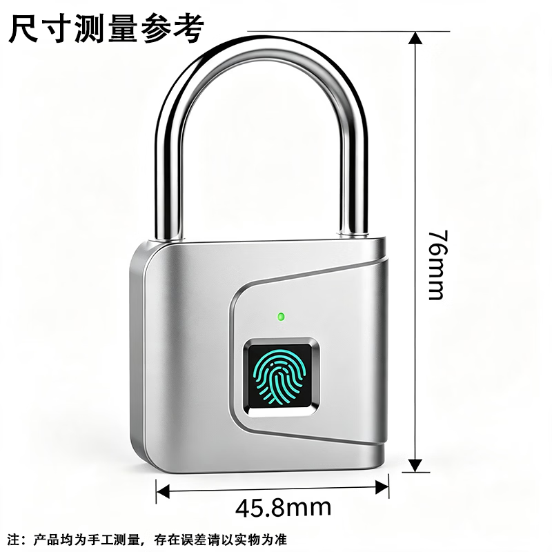 Duo Smart Fingerprint Padlock Outdoor Waterproof Rustproof Lock Combination Lock Padlock Anti-theft Combination Lock Cabinet Door Padlock