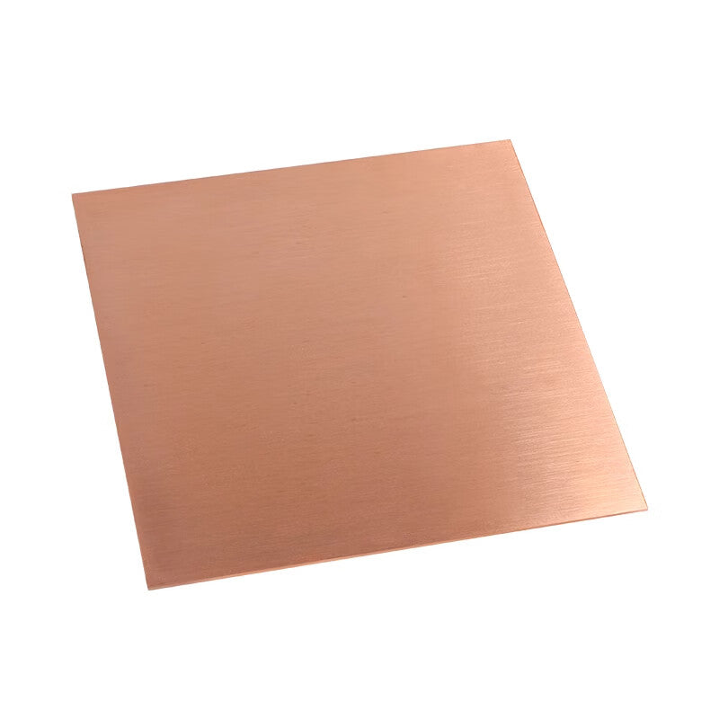 Custom processing of Aowing T2 copper plates, heat dissipation copper sheets, and copper blocks (50*50*0.5MM, 10 pieces) T2 copper
