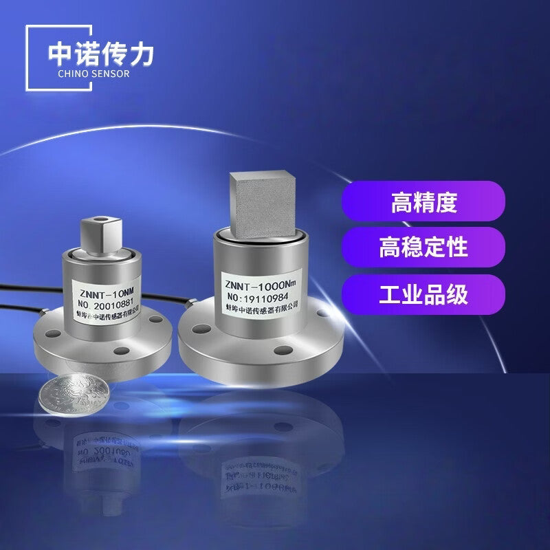 Zhongnuo Transmission High-Precision Static Torque Wrench Torque Sensor 0-2Nm