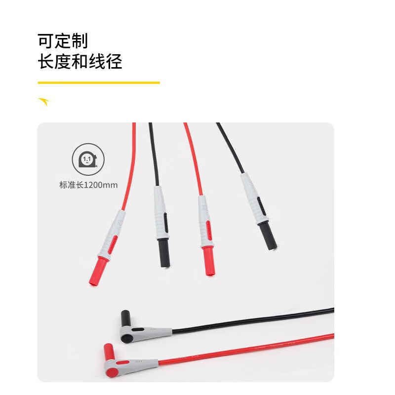 ETA4394WS Injection Molded Double Flexible Antifreeze and High Temperature Resistant Test Connection Wire Kit