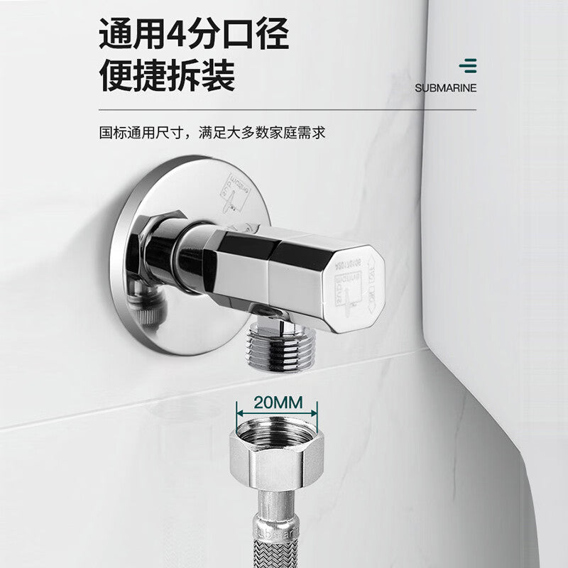 Submarine FSC60 Nylon Braided Inlet Hose for Kitchen Basin Faucet