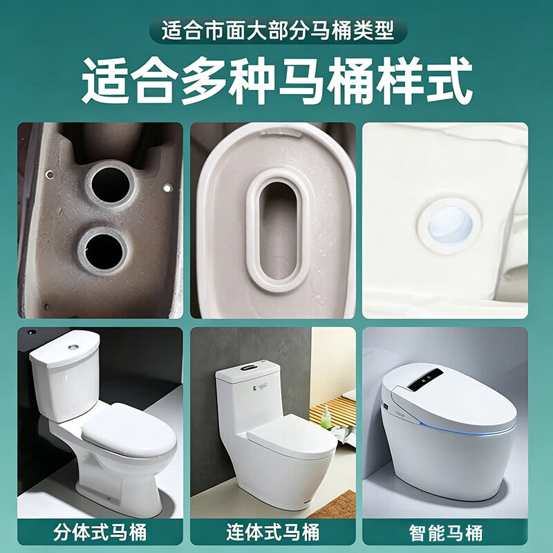 Jiege Toilet Flange Sealing Ring, Odor-proof Thickened Gasket, Extended and Heightened Universal Toilet Bottom Accessories