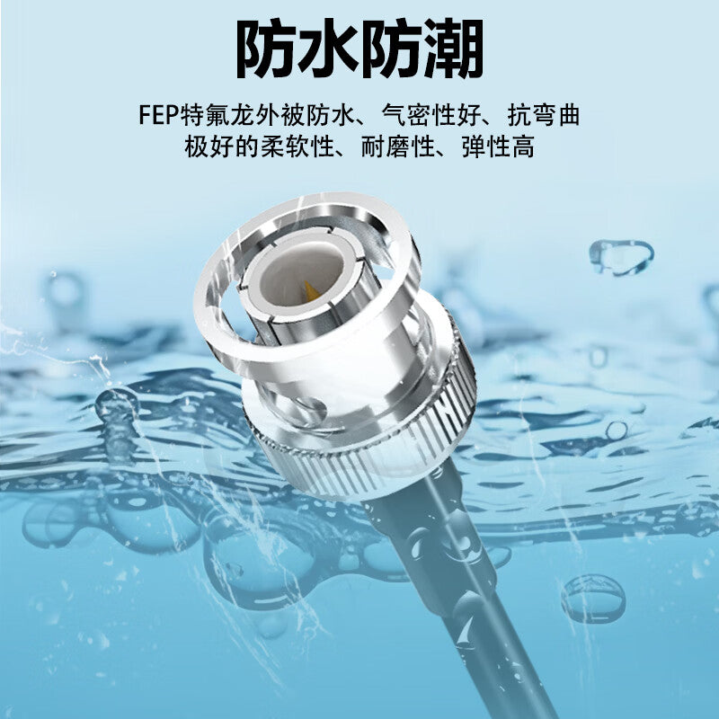 Fengyingzi BNC male to female 3.5mm female connector cable RG174 coaxial cable extension cable 0.5m FYZ-DY422