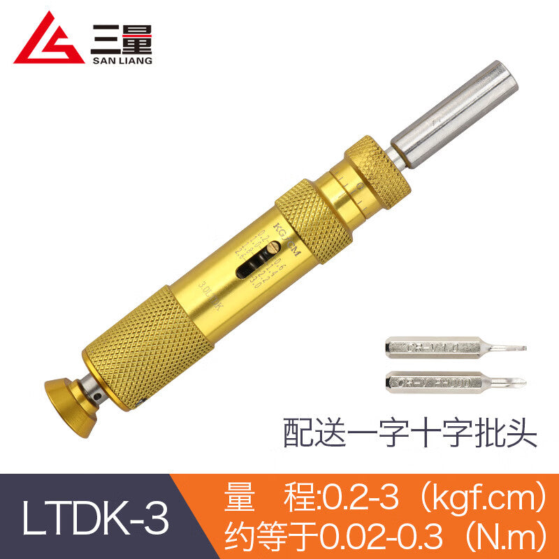 Three-dimensional digital display force gauge, adjustable torque screwdriver torque, preset bit screwdriver, JDLTDK3, range 0.02-0.3 (N.m).