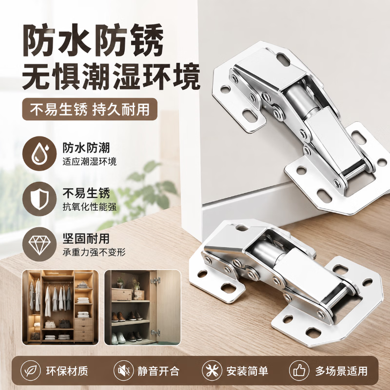 TIMUS no-drill hinges for cabinet doors and wardrobes, hydraulic damping hinges, no-groove hinges, 4 inches - 1.5mm - 4 hinges + 32 screws