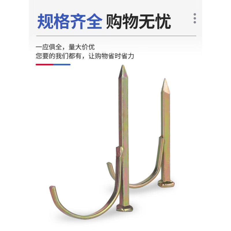 Mandelle carbon steel galvanized PPR water pipe hooks, pipe clips, water pipe clamps, cement steel nails, integrated hooks for wall mounting, conduit clips, color zinc 6-point/25mm pipe hooks, 50 pieces.