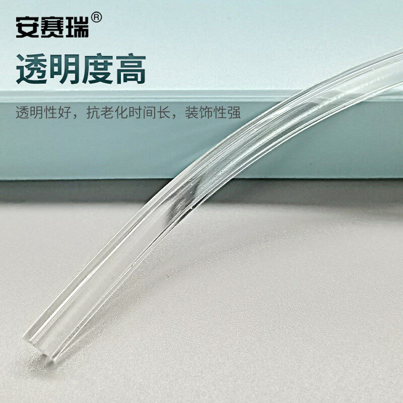 Anseri transparent sealing strip, U-shaped edge strip, anti-collision protective strip for mechanical equipment, 7*4 inner clamp 1-2mm, 1 meter, 1B00626