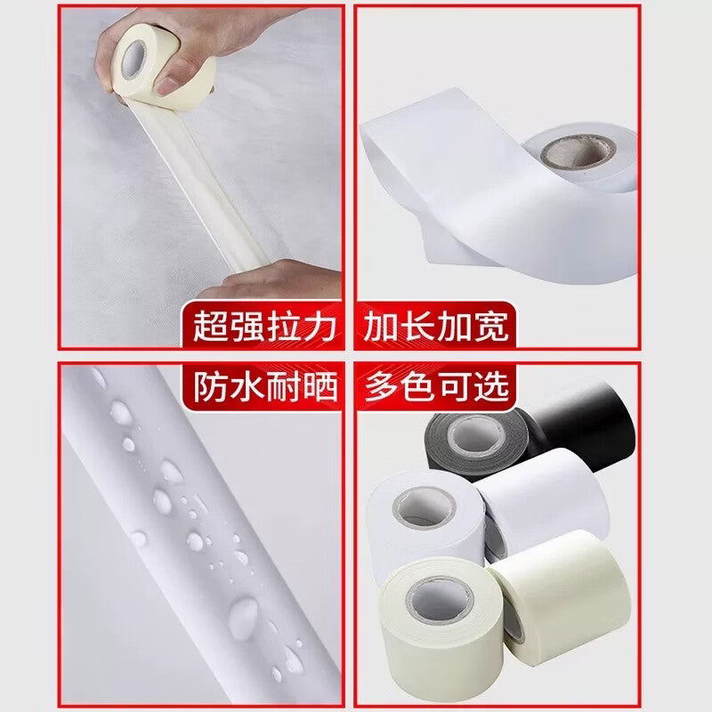 TIMUS air conditioning pipe sealing cable ties, copper pipe insulation pipe wrapping tape, sealing tape, waterproof tape, universal air conditioning pipe, yellow