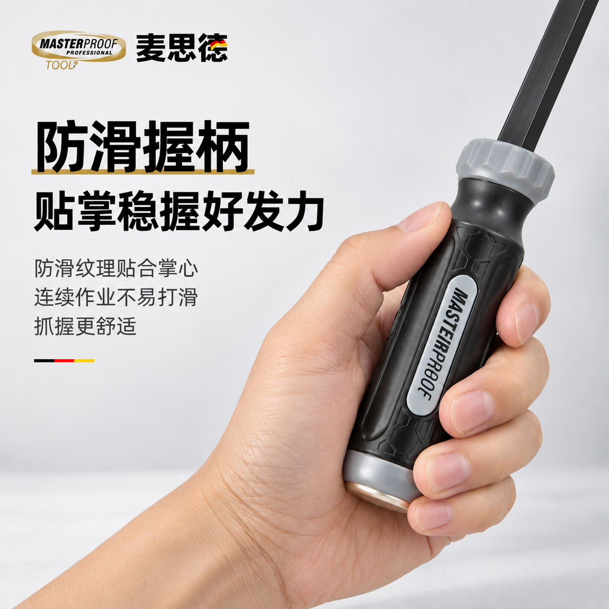 MASTERPROOF Multi-functional Pry Bar Nail Puller Tire Remover Woodworking Special Pry Bar for Knocking Nail Pullers and Unpacking