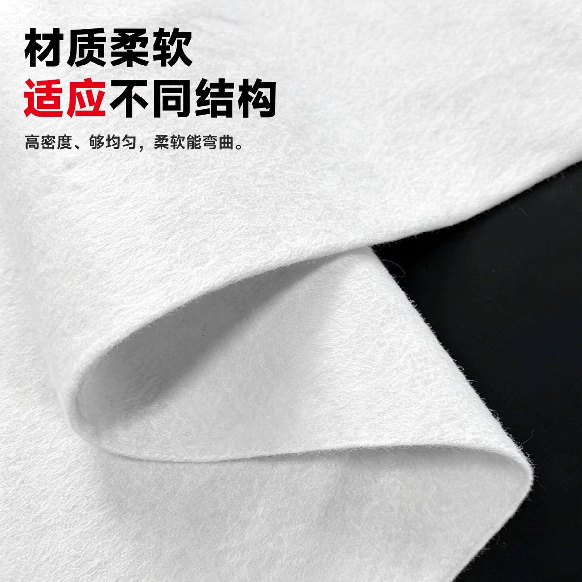 Fat Craftsman Engineering National Standard Polyester Waterproof Membrane 0.8mm*12m²
