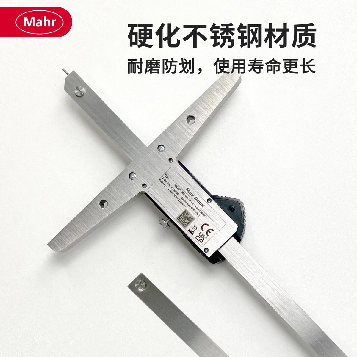 Mahr 30EWR Digital Depth Gauge 4126653/0-300mm, φ1.5mm Needle Probe, with Data Output, IP67 Waterproof Depth Caliper