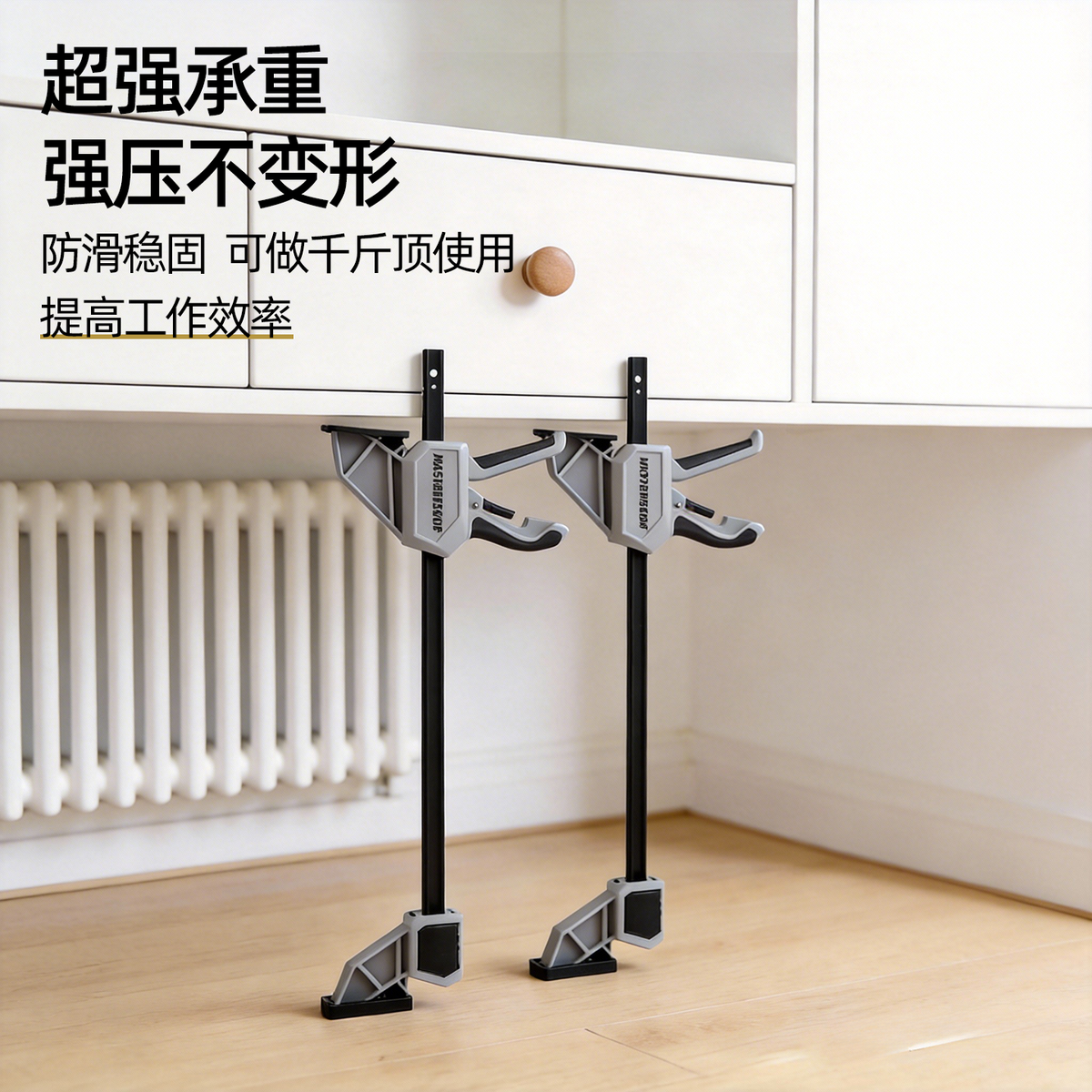 MASTERPROOF 6-inch woodworking clamp, quick-release clamp, heavy-duty industrial multi-purpose fixing clamp, big-load clamp, small tool.