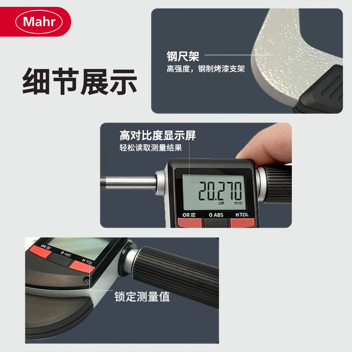 Mahr 40EWR High-Precision Micrometer, IP65 Dustproof and Waterproof, Original Precision Micrometer, Industrial Precision Outside Micrometer/Millimeter 4157011/0-25mm