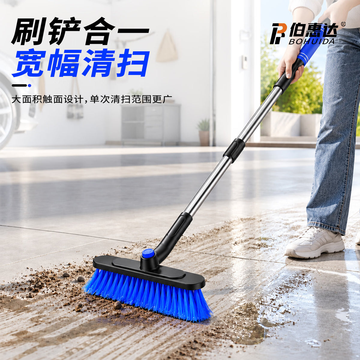 Bohuida car duster, washer, mop, dust sweeper, brush, high-end car-specific extendable brush