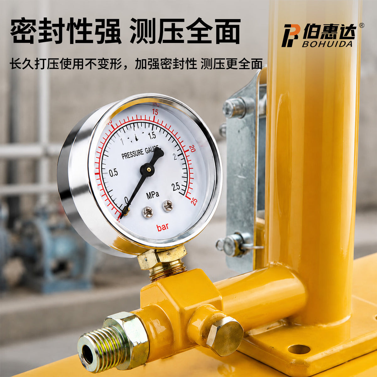 Bohuida pressure testing pump, manual pressure testing pump for water pipes, special instrument for testing side leaks, PPR tap water pipes, 25kg.