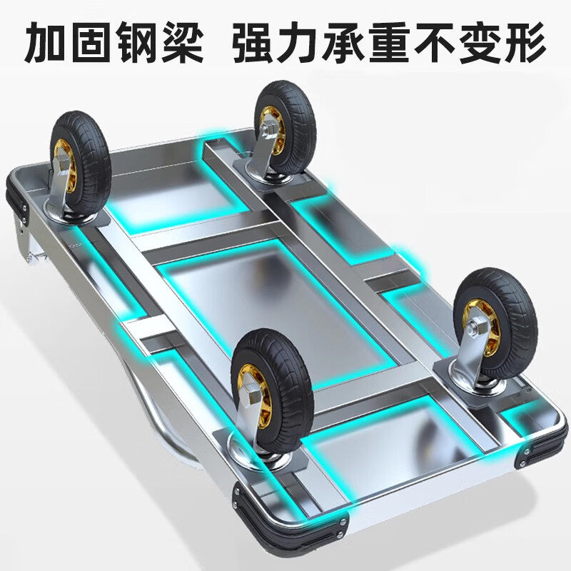 Tanzu steel plate trolley/flatbed truck/handcart/portable trailer/small trolley/folding handcart/puller with 6-inch steel plate silent wheels and a diameter of 90*60cm.