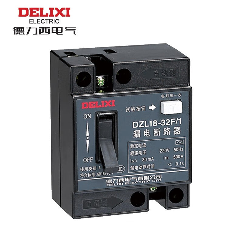 Delixi DZL18 32A Thermal Magnetic Duplex Circuit Breaker