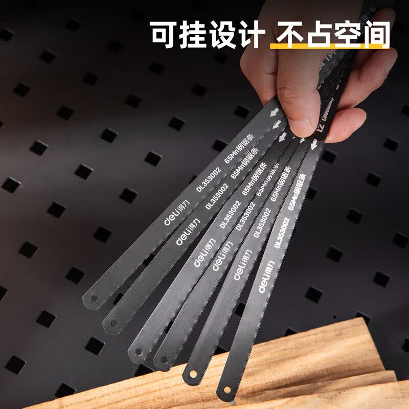 Deli Tools 65Mn Hacksaw Blades (10 pieces/pack) 12-inch 24T DL353002
