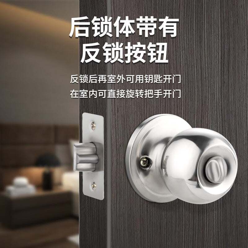 Beginner's three-bar bathroom ball lock, stainless steel, plastic steel, and aluminum alloy, with 60/70 adjustable latch.