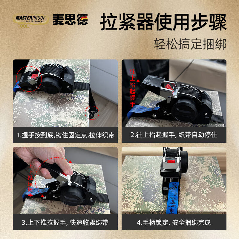 MASTERPROOF Automatic Cargo Retractable Tensioner Straps, Luggage Ropes, Motorcycle Straps, Secure Tensioner Straps, Roof Ties