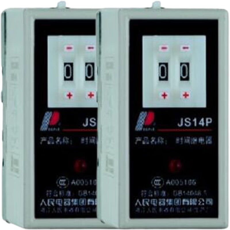 DELIXI ELECTRIC Time Relay JS14P-99S 220V