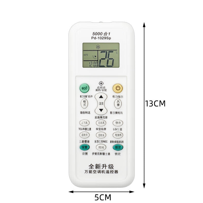Paola Universal Air Conditioner Remote Control, Gree, Midea, Aux, Haier Universal Remote Control Switch Board 2679