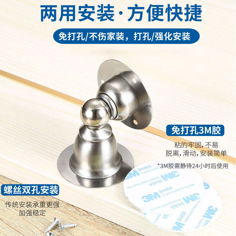 Tianli Door Stopper - No Drill Required Floor Stopper - Anti-collision Door Stopper - Door Blocker - Bathroom Interior Strong Magnetic Door Top Stopper